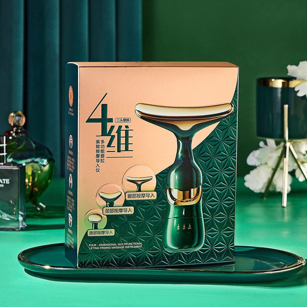 Massaggiatore facciale multifunzione